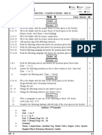 STD 8 Paper Schem 22-23