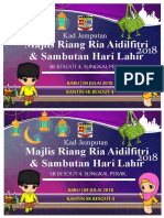 Kad Jemputan Raya 2018