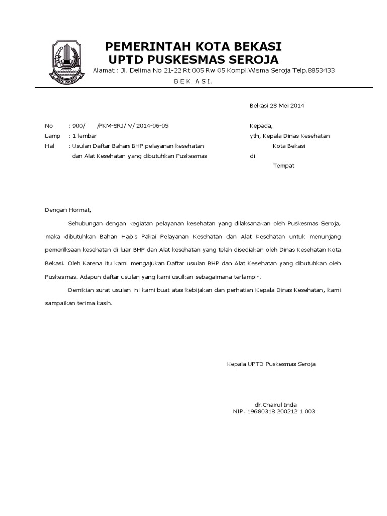 surat-usulan-pdf