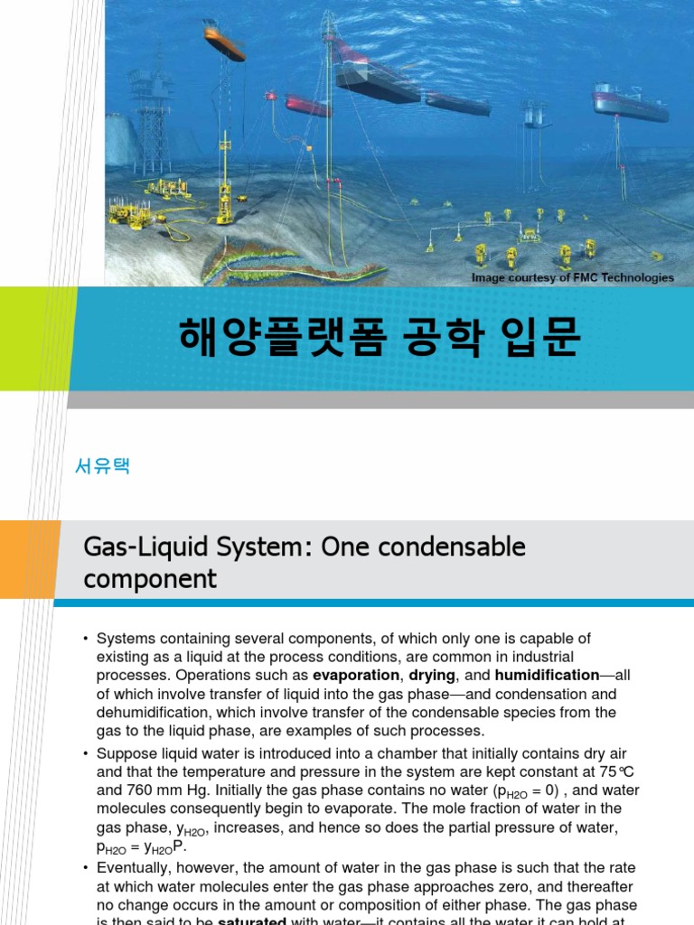 Multiphase Systems - Part II | PDF | Science & Mathematics