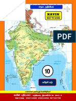 10th Social Science Kavin Guide Tamil Medium Workbook 2023
