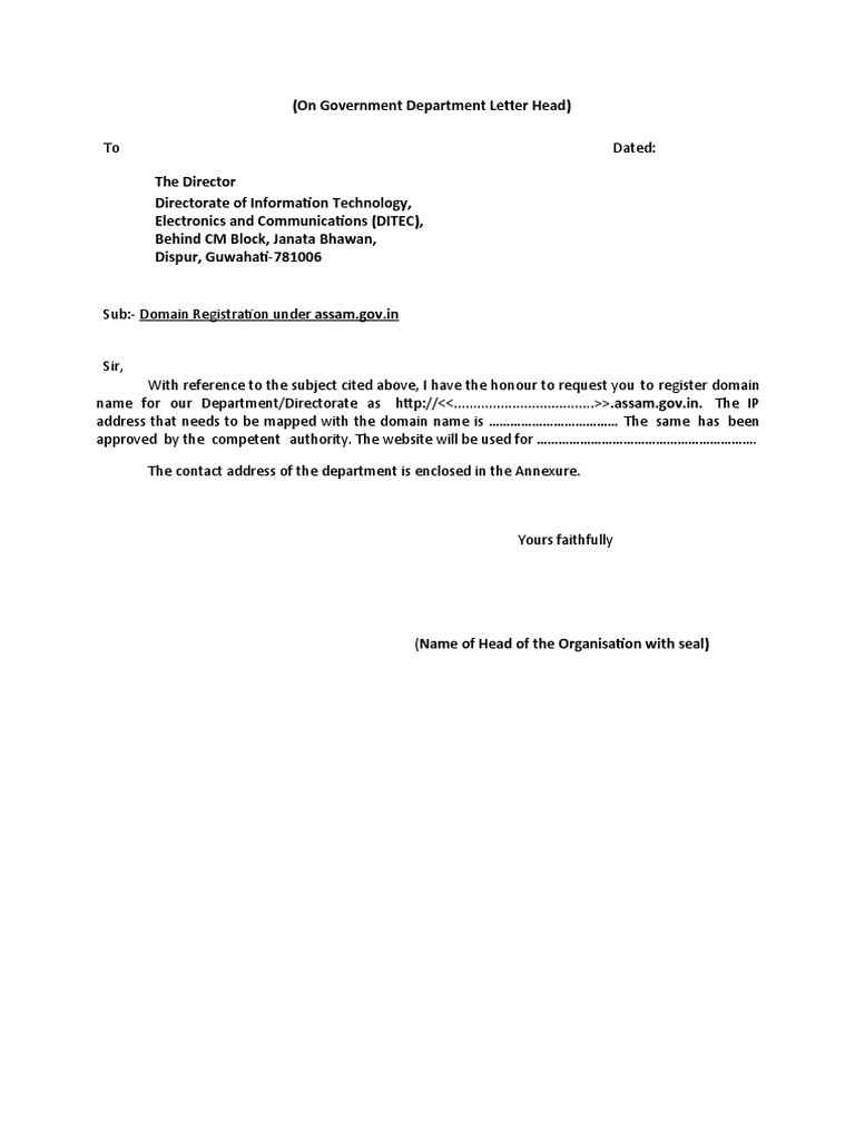 Domain Registration Form | PDF