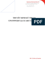 TMKT UPS PowerValue 11RT G2-6-10KVA 