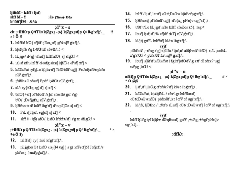 Class 11 Edu. and Dev. Final Exam Question 2079 | PDF | Foreign ...