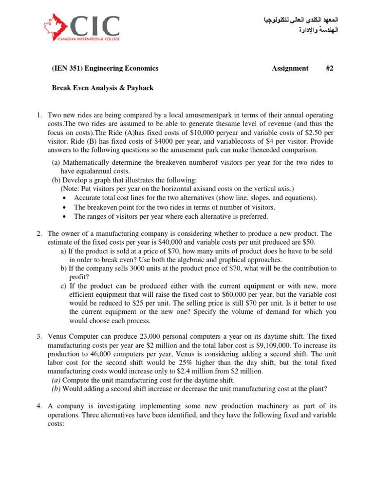 Engineering Economics Assi-2SP2023 | PDF | Business Process | Economics