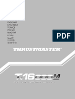 T16000M-User Manual