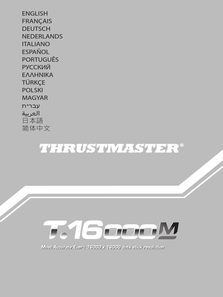 T16000M-User Manual | PDF