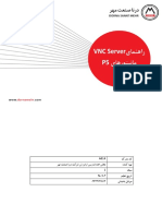 FATEK HMI P5 VNC Server Persian Manual-V1-A014