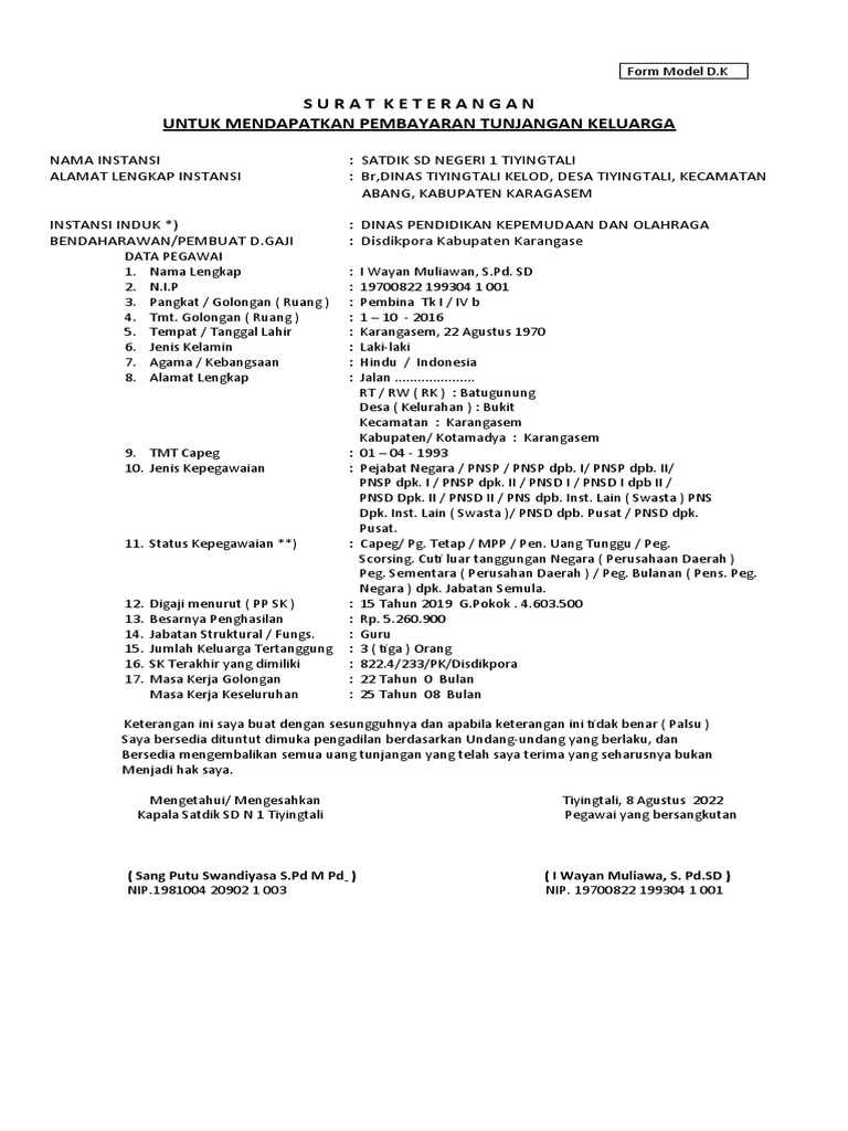 Surat Keterangan Tunjangan Keluarga PNS | PDF