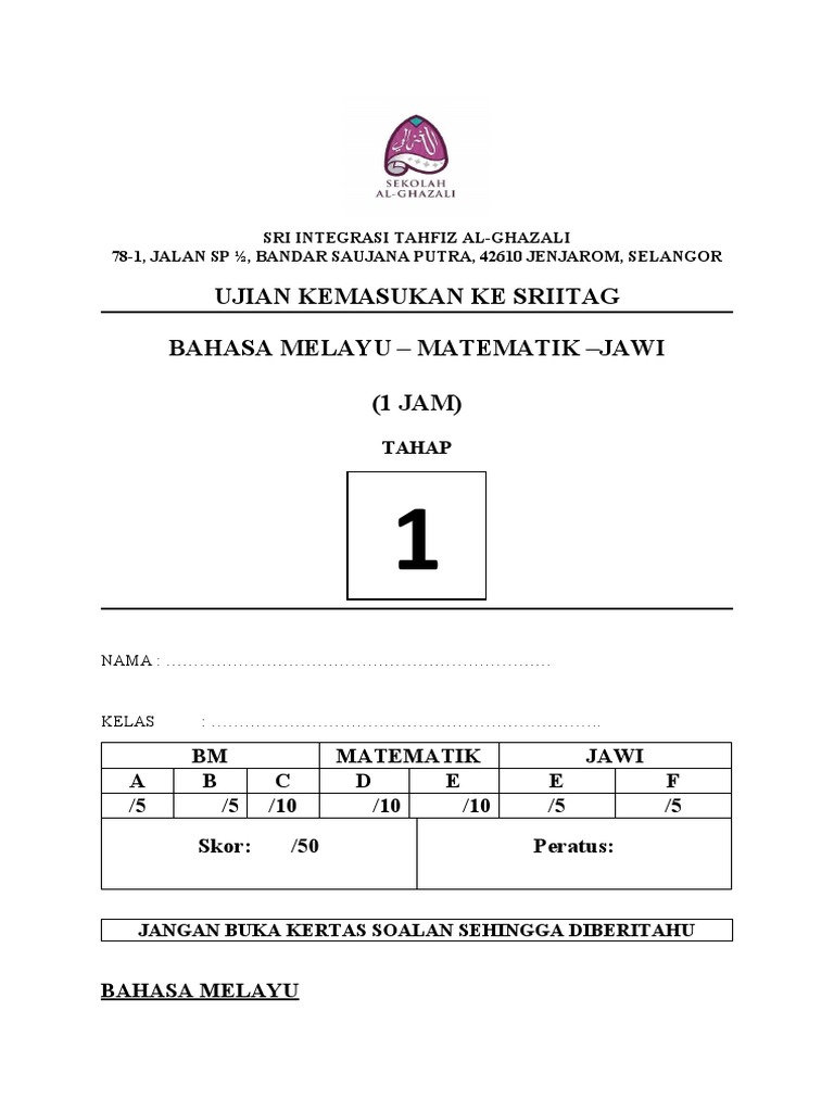 Ujian Kemasukan Murid Tahun 1 | PDF