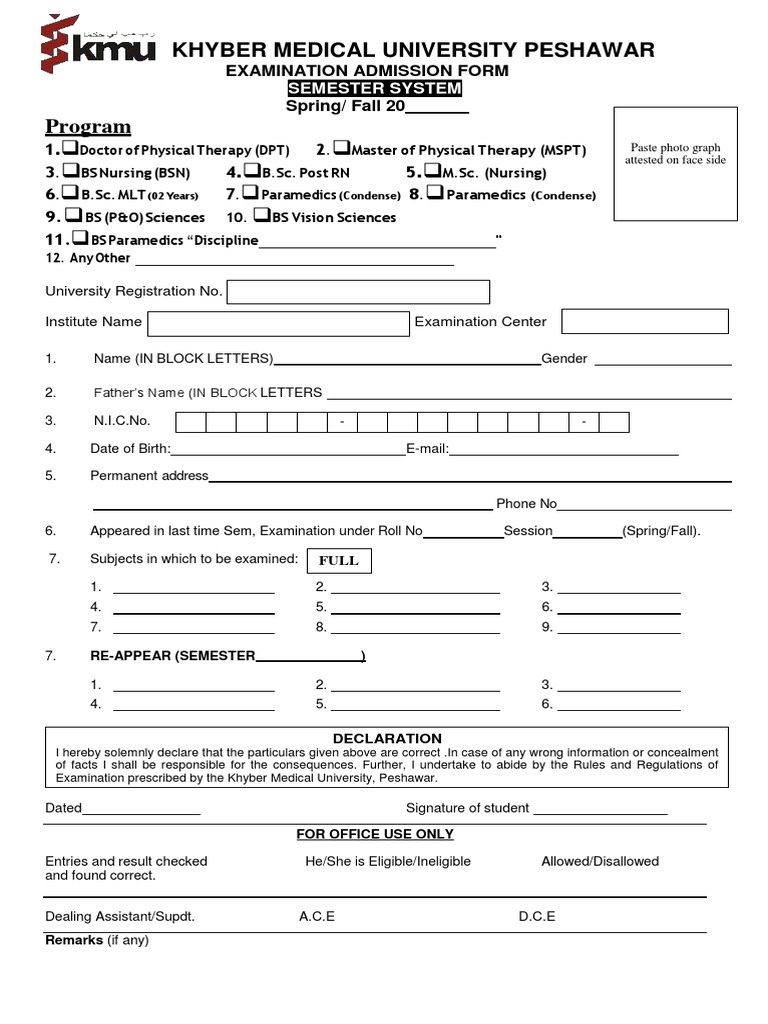 KMU Examination Admission Form Guide | PDF
