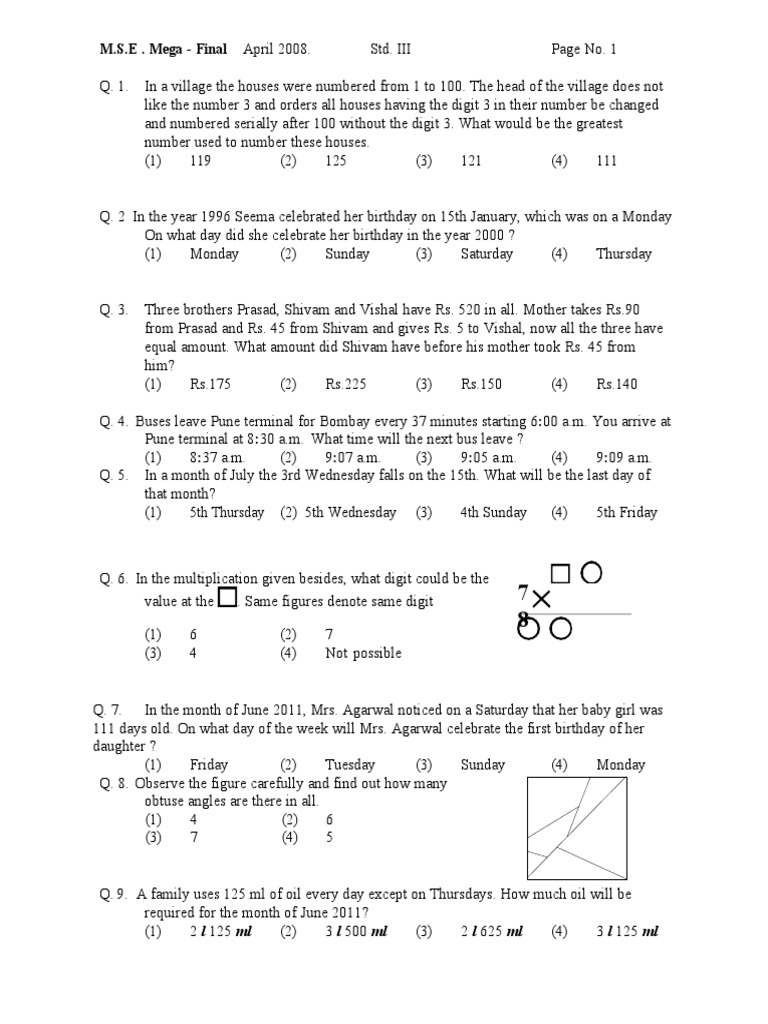 3rd-mf-all-in-one-pdf