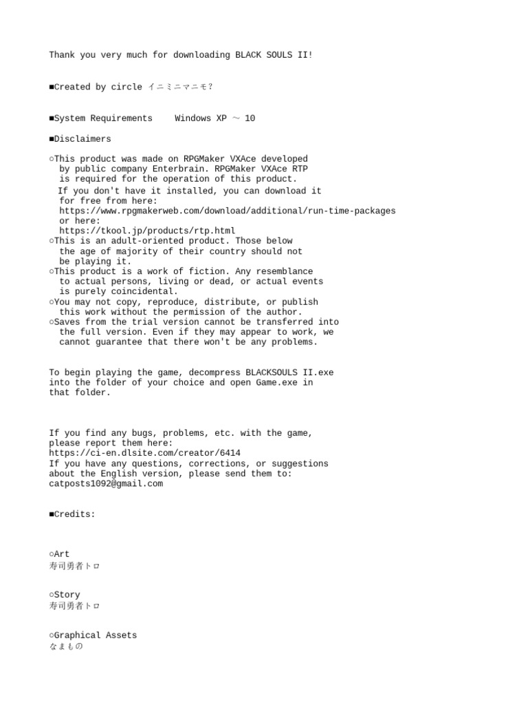 Read Me | PDF