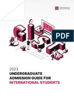 2023 GIST Undergraduate Admission Guide