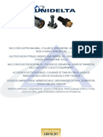 Unidelta - Złączki Elektrooporowe SDR11 - Katalog Produktów