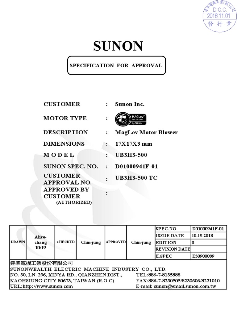 Fan Datasheet Pdf Electric Motor Electricity