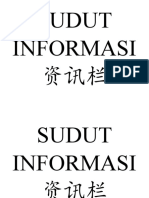 Sudut Informasi