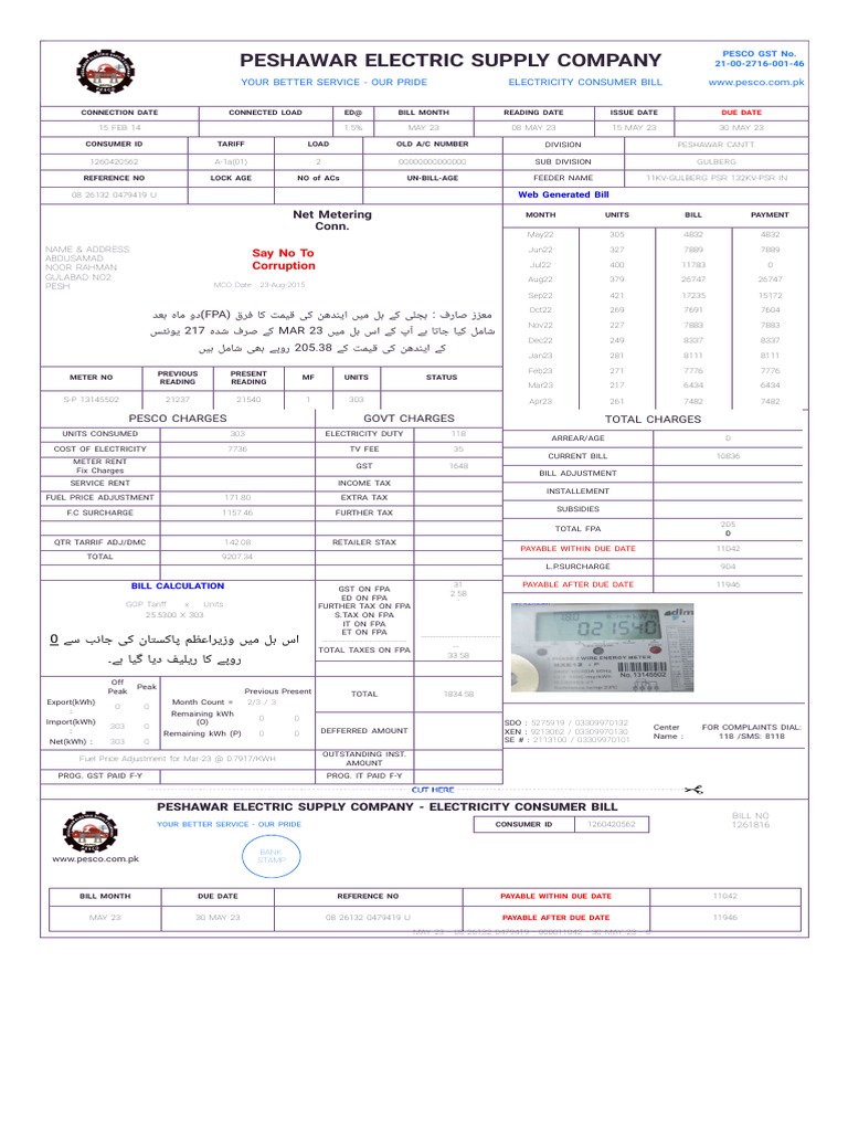 Pesco online bill jun23 pdf taxes fee