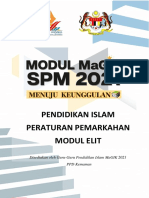 Pendidikan Islam Modul Elit Skema Magik 2021