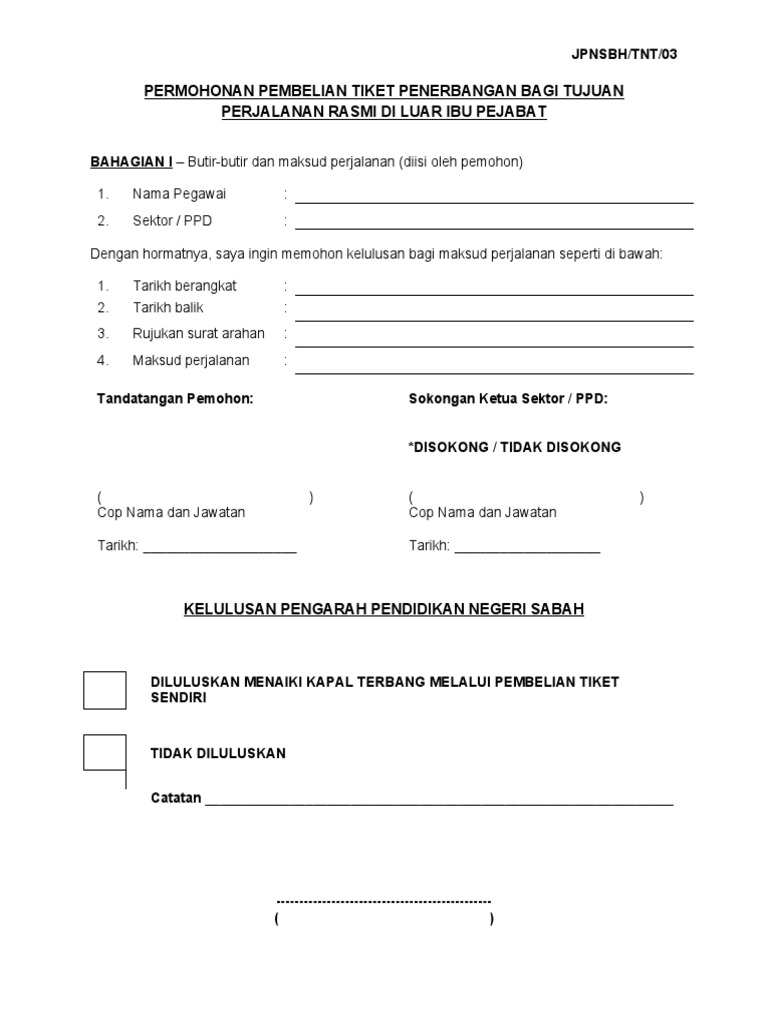 JPNSBHTNT04 Borang Permohonan Pembelian Tiket Kapal Terbang PDF