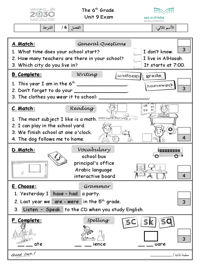 6th Grade Unit 9 Exam Questions | PDF | Language Arts & Discipline ...