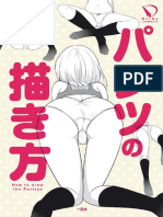 Como Dibujar Manga: Panties 