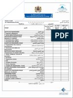 اهب لفكتملا موصخلل زجوم نايب Etat récapitulatif du passif pris en charge