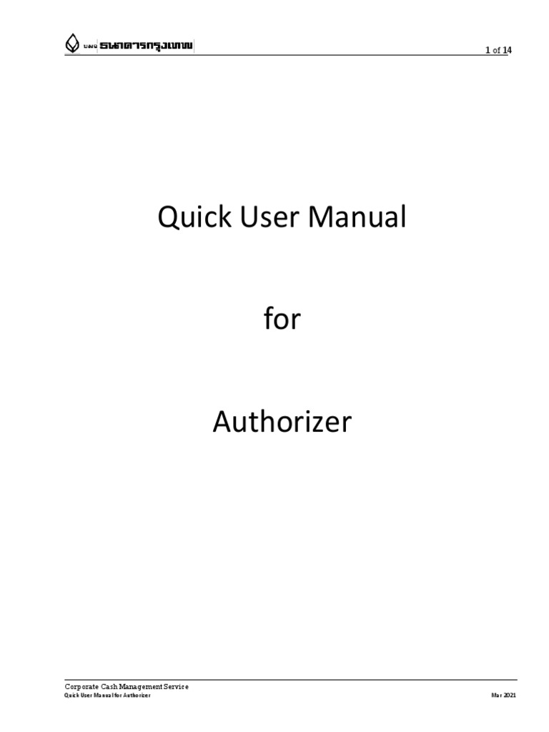 User Manual For Authorizer | PDF