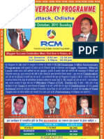 Vital Pin celebration - Cuttack - 16 October 2011 ( WIndsor Place - CDA - Sector - 6 ) - 9238321265