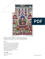 Seven Line Prayer To Padmasambhava