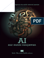 AI Aur Sunni Naujawan (Roman Urdu)