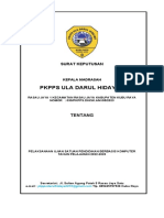 Administrasi Uspbk DH 2022-2023