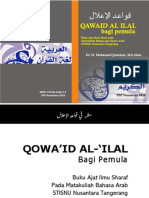 Muhamad Qustulani Qawaid Al Ilal Buku Ajar Ilmu Sharaf Matakuliah Bahasa Arab