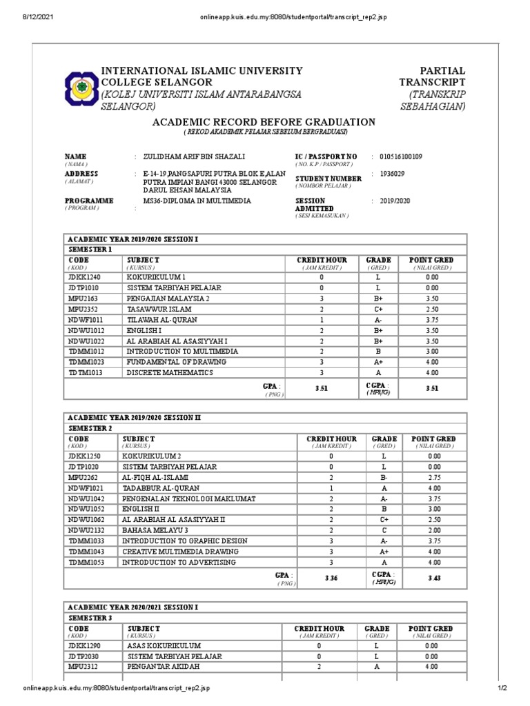 Cuny Transcript Evaluation Request