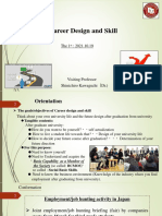 Career Design 1st - 2021.10.19