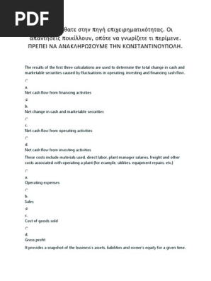 ENTREP2112-Second-Quarter-Exam