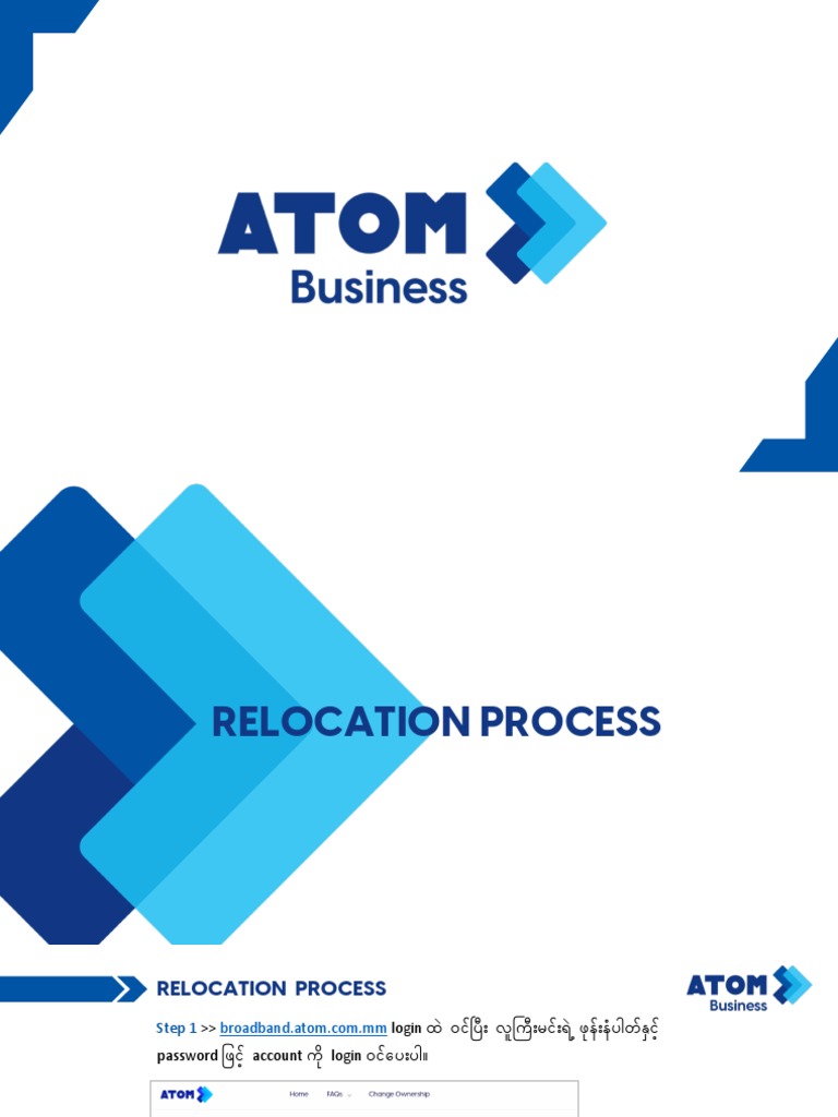 Wireless Relocation Process | PDF