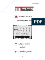 2301A Speed Control DrillTechnic (Farsi)