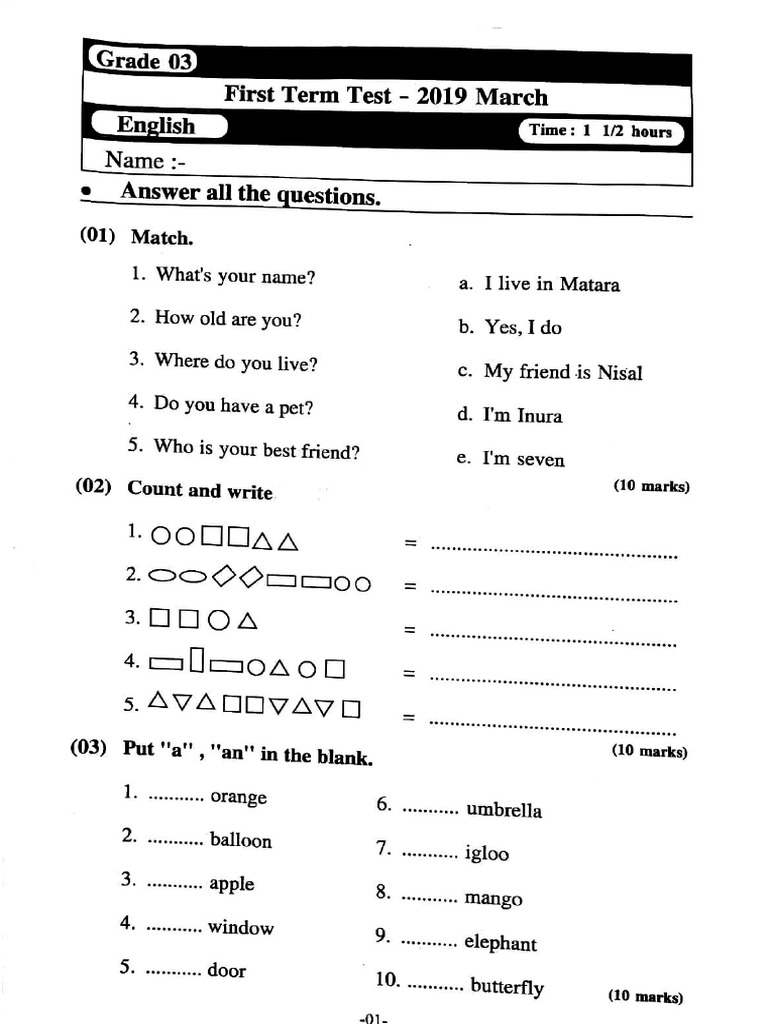 English Grade 3 - First Term Test 2019 | PDF