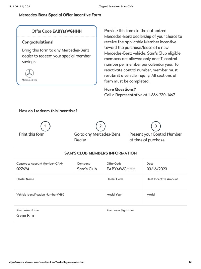 Targeted Incentive - Sam's Club | PDF | Mercedes Benz | Car