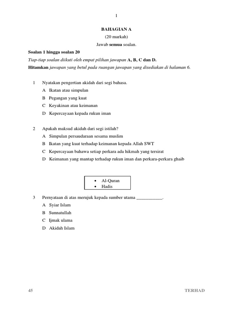 Form 1 Ar2 | PDF