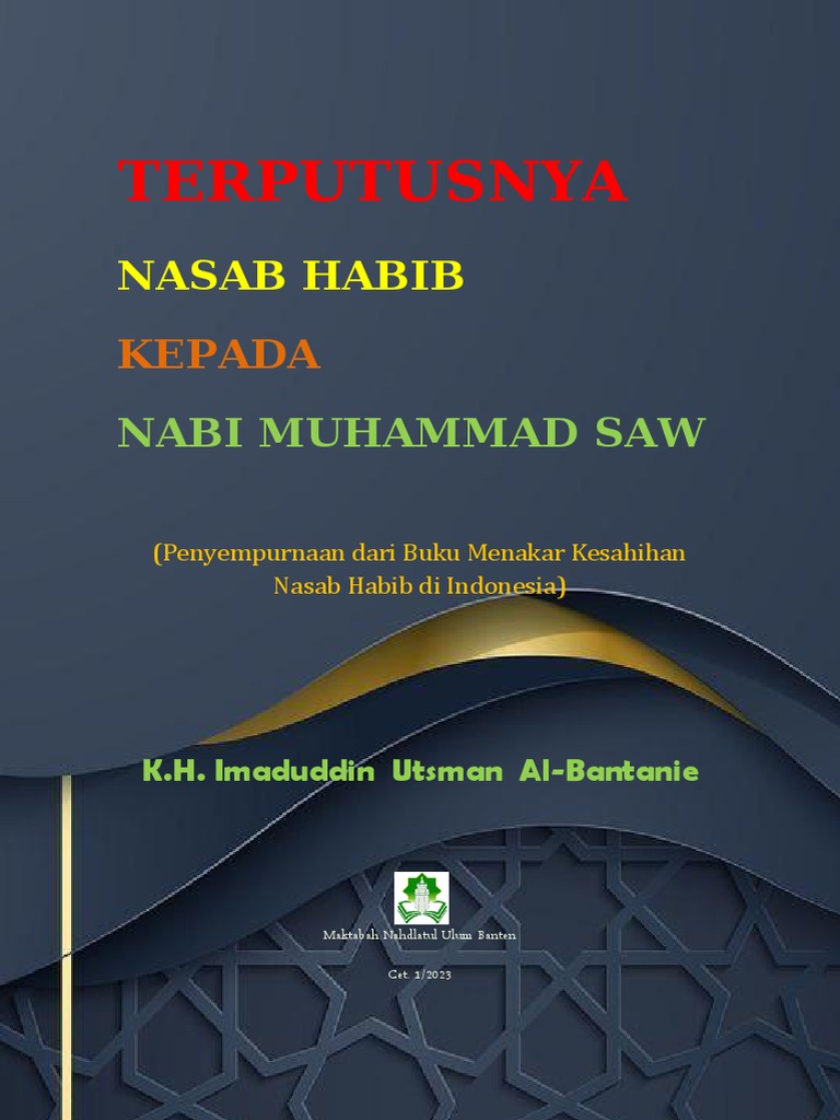 Buku Nasab Kedua KH - Imaduddin Utsman | PDF