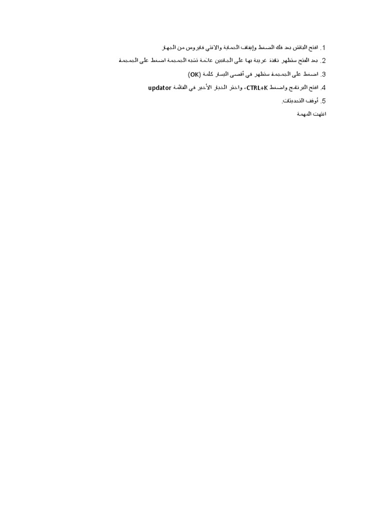 adobe-acrobat-xi-pro-pdf