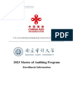 19-2023 Master Program of Auditing Nanjing Audit University