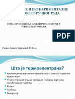 Презентација Данило Кушљевић ЕТ18-20