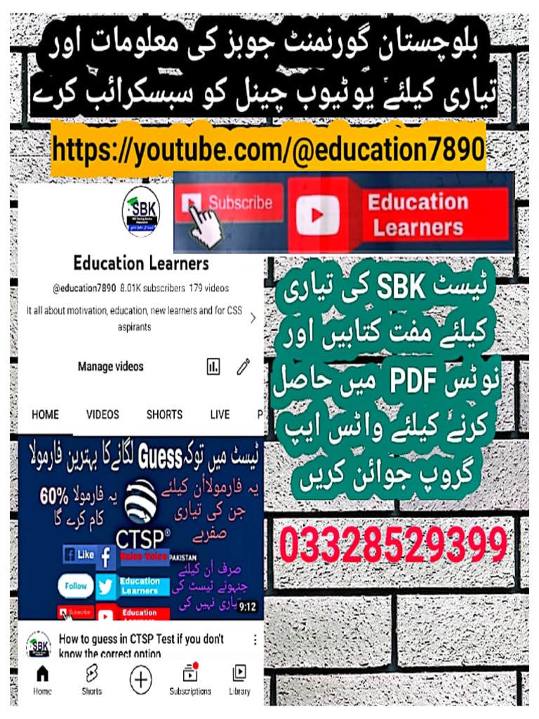 Rakhshan Division PDF