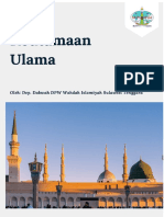 Khutbah Jum'at Keutamaan Ulama