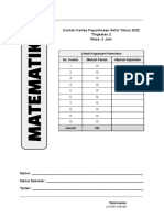 Contoh Kertas Peperiksaan Akhir Tahun 2022