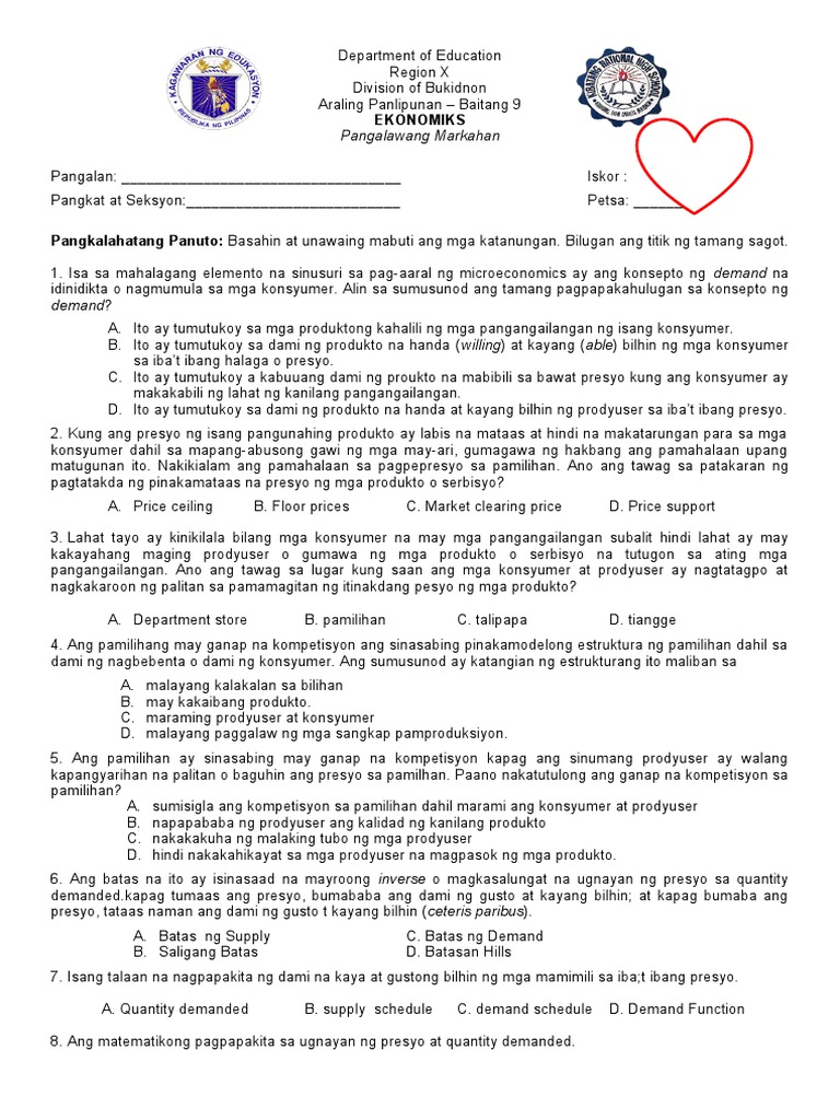 AP 9 Test 2nd Quarter Final | PDF