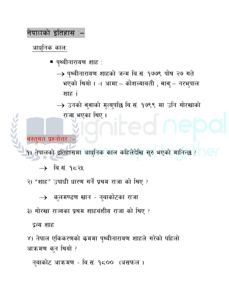 modern-history-of-nepal-pdf